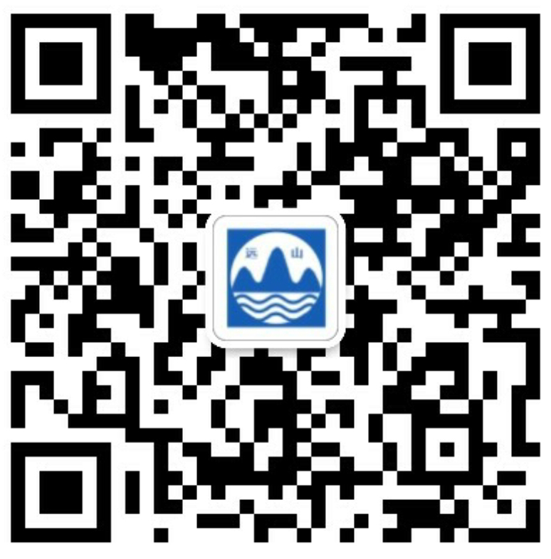 用手機微信掃一掃